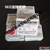 IKO滚珠花键LSAGL5