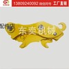 液压快速接 挖掘机快速连接器