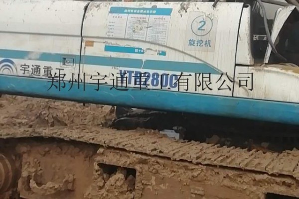 出租郑州宇通重工有限公司YTR280C履带式旋挖钻机