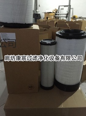 供应宝马格BF800摊铺机 05735425摊铺机其它配套件