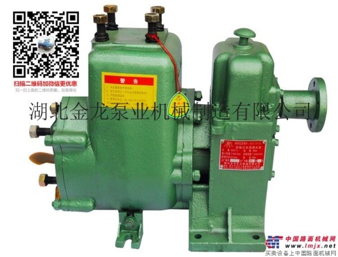 供应金龙泵业80QZ60/90水泵