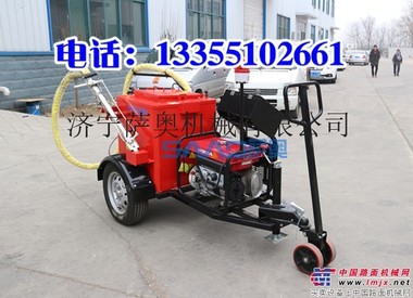供应萨奥沥青路面加热设备100升养护沥青灌缝机