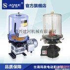 建河厂家供应仕高玛搅拌机专用电动油脂润滑油泵24V  380V