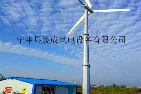 500W風光互補發電機家用風機12V220V控製器晟成就是牛