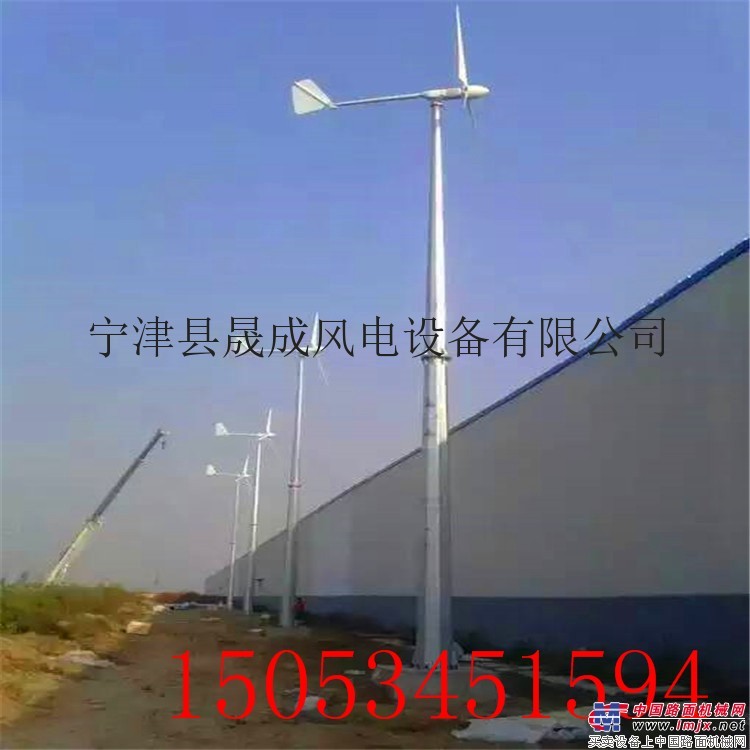 廣東永磁發電機優質低速風力發電機高科技新產品風能發電