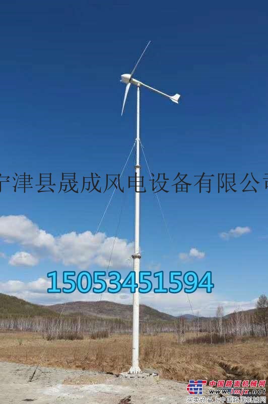 黑龍江30千瓦風力發電機內轉子直驅式發電機全新技術