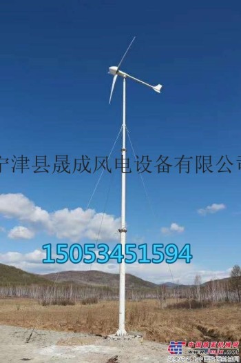 黑龍江30千瓦風力發電機內轉子直驅式發電機全新技術