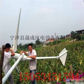 晟成直销3千瓦低速永磁发电机厂家风力发电机性能稳定