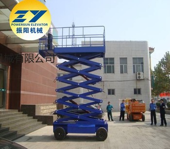 河南自行式升降机全自行升降平台.轨道行走升降车