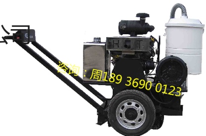 供应永山牌A20;B20开槽机