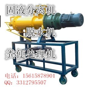 供应弘景牌齐全其他