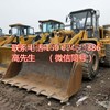 出售二手柳工50装载机 龙工50装载机
