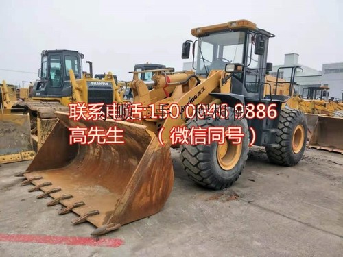 个人出售二手50装载机报价多少钱转让