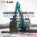 供應卡特品牌供應北京濕地挖機浮箱-旱挖改水挖131 41114354