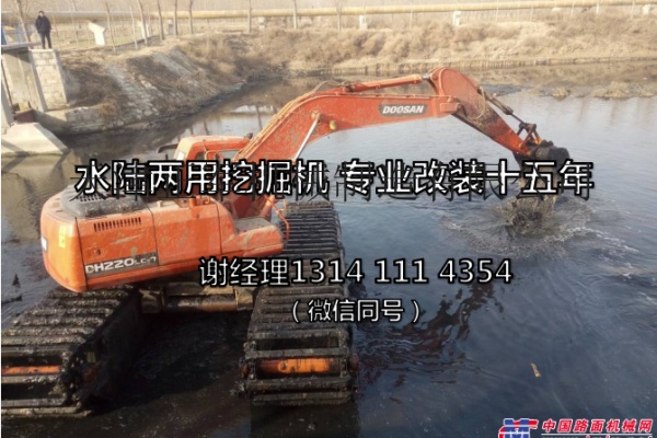 黑龙江液压钻机湿地打桩机挖掘机1314111 4354