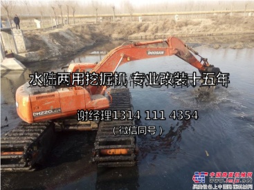 黑龍江液壓鑽機濕地打樁機挖掘機1314111 4354