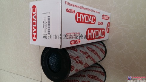 供应贺德克0330R010BN4HC挖掘机滤清器