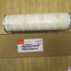 供应颇尔UE319AZ08H颇尔液压滤芯