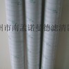 供应颇尔UE319AZ016H挖掘机滤清器