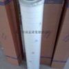 供应颇尔UE319AZ26H挖掘机滤清器