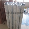 供应颇尔UE319AZ39H挖掘机滤清器