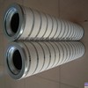 供应颇尔UE319AP08H挖掘机滤清器