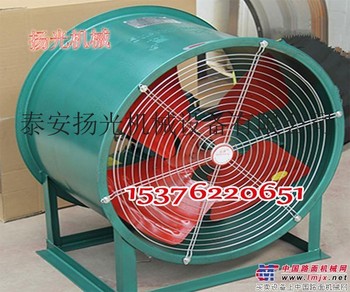 供应扬光FB-600厂用防爆摇头扇选矿机械
