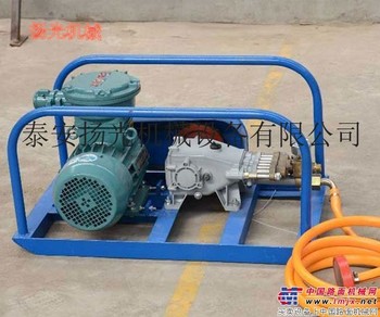 供应WJ-24/ WJ-24-2阻化剂喷射泵扒装机