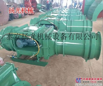 供应扬光KCS-200D湿式除尘风机其他