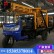 供应山东冠邦三轮车式地质钻机 XYC-200钻机