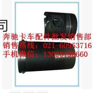 供应奔驰卡车OM602发动机四配套