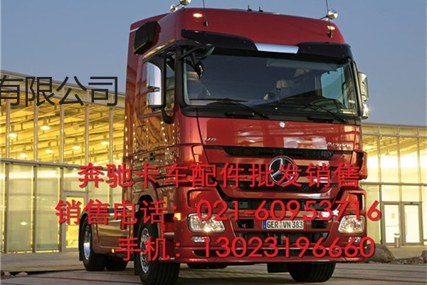 奔驰卡车OM602发动机机油压力传感器