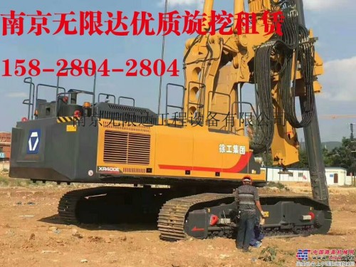 浙江杭州出租徐工360旋挖钻机，设备新，质量有保障