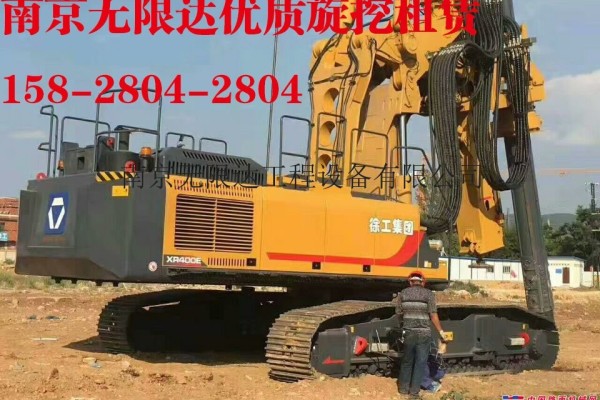 浙江溫州出租徐工280旋挖鑽機，設備性能好