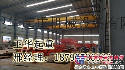 吉林四平单双梁起重机润滑