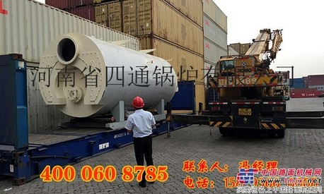 燃气蒸汽锅炉 涂料厂专用燃气蒸汽锅炉 河南锅炉 2吨燃气锅炉