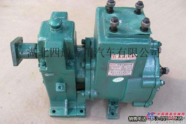 CLW80QZF-60/90N大功率灑水車灑水泵報價多少錢
