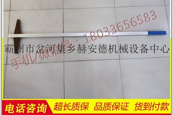 供应赫安德可定制其他其它配套件