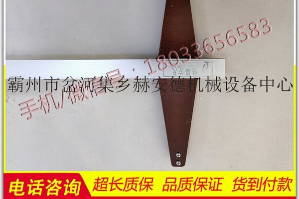 专业生产钢轨高精度测量尺铁路测量方尺铁路测控工具