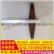 专业生产钢轨高精度测量尺铁路测量方尺铁路测控工具