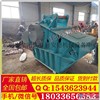 直销混凝土粉碎斗移动式鳄式破碎斗挖掘机破碎斗石子粉碎铲斗