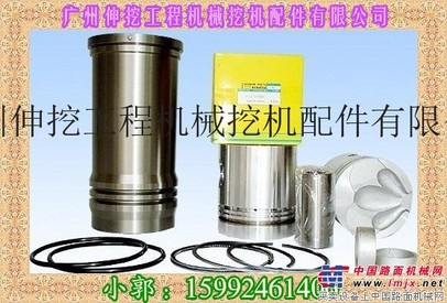 挖掘机液压件液压四配套