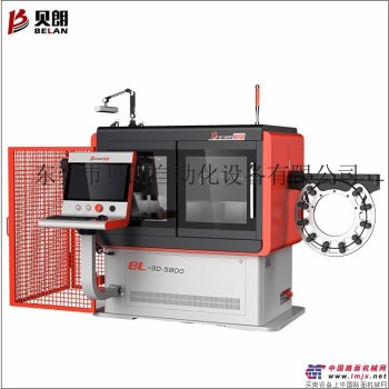 东莞市贝朗自动化厂家线材折弯机械BL-3D-5800