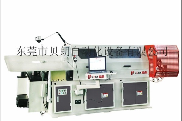东莞市贝朗自动化厂家线材折弯机械BL-3D-7800