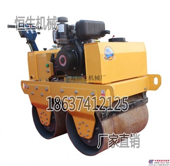 供应恒生600轻型压路机