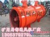 矿用防爆型通风机型号，矿用局部通风机厂家