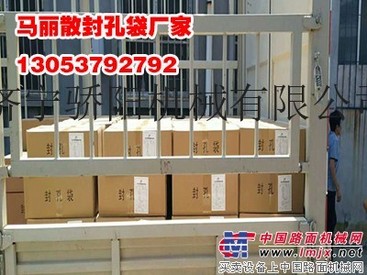 矿用堵水加固材料厂家直销