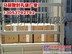 矿用堵水加固材料厂家直销