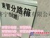 束管滤尘器-厂家直销-价格优惠