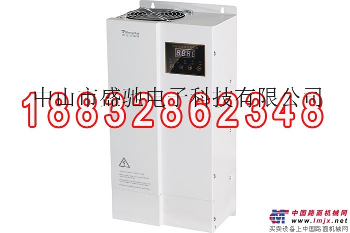 供應盛馳220V2.5kW半橋掛式電磁加熱器小功率低壓